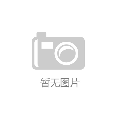 5家央企将分类试点国资改革工作|开云手机官方网站
